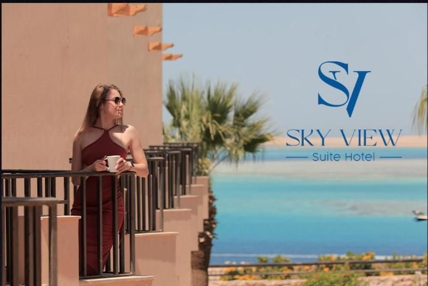 Sky View Suite Hotel branding